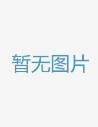 岁/年的仆从制正欧美色欧美亚洲另类二区